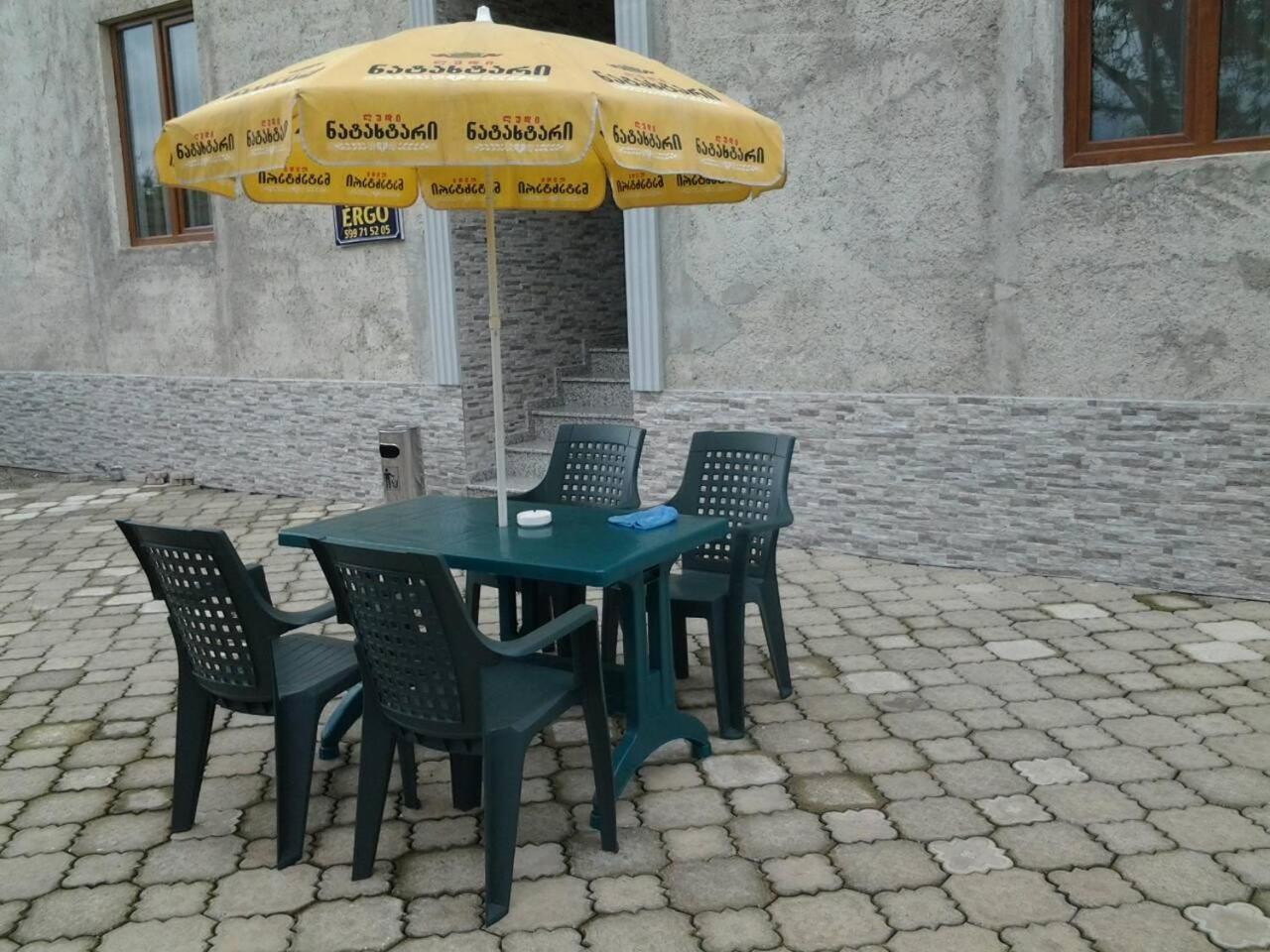 Hotel Ergo Batumi Zewnętrze zdjęcie