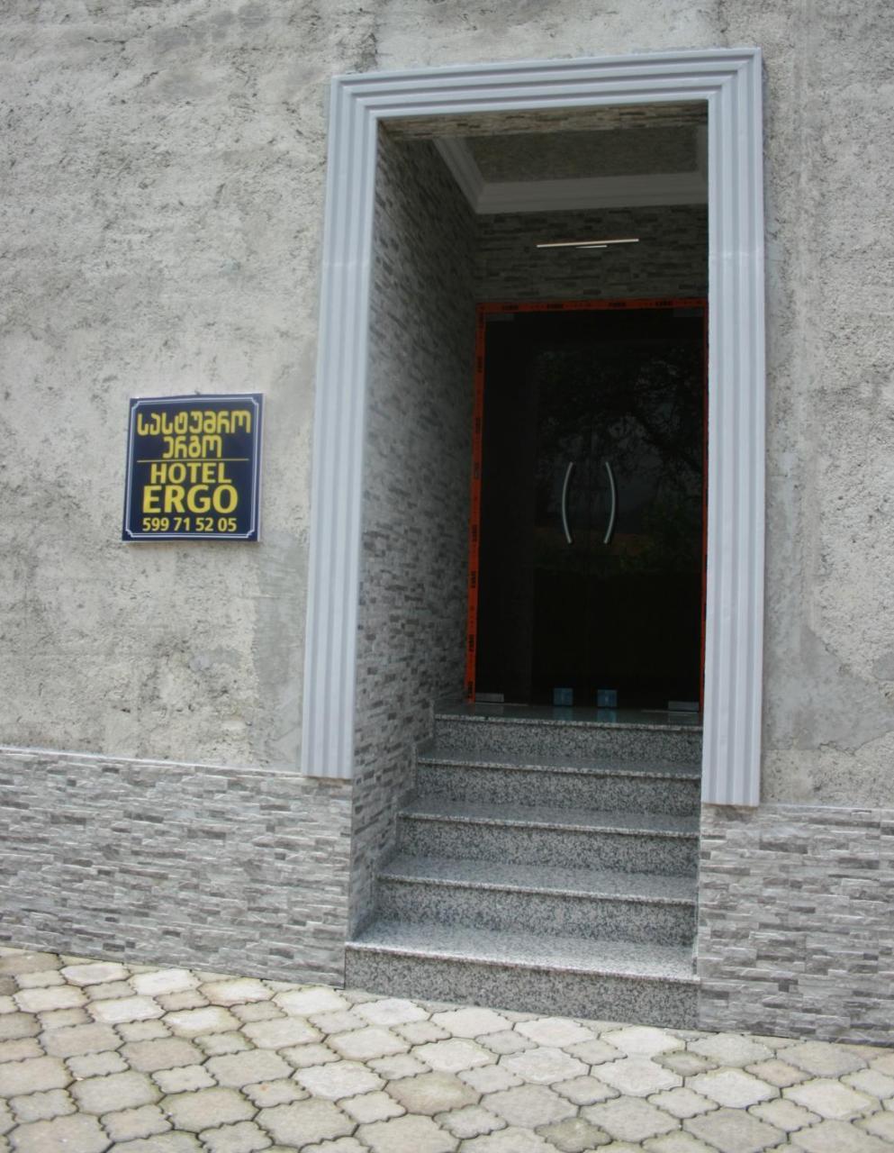 Hotel Ergo Batumi Zewnętrze zdjęcie